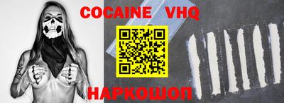 экстази Кандалакша