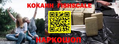 а пвп мука Камышлов
