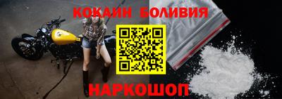 а пвп мука Канаш