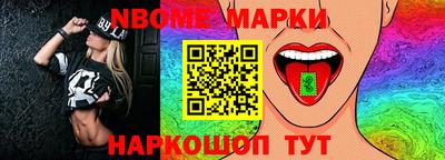 экстази Кандалакша