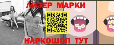 а пвп мука Канаш