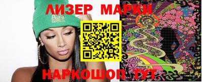 а пвп мука Камышлов