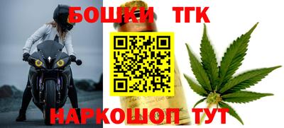 а пвп мука Камышлов