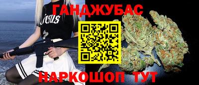 а пвп мука Камышлов
