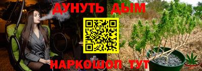 а пвп мука Камышлов