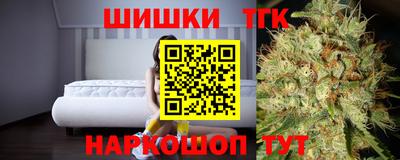а пвп мука Канаш