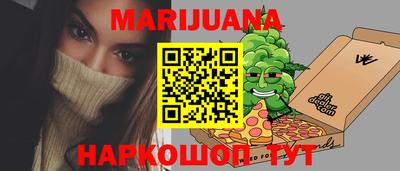 экстази Кандалакша