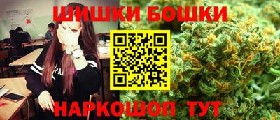 а пвп мука Камышлов
