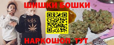 экстази Кандалакша