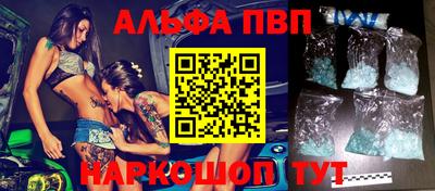 экстази Кандалакша