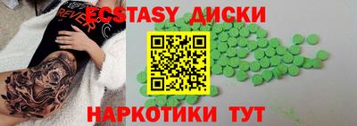 а пвп мука Канаш