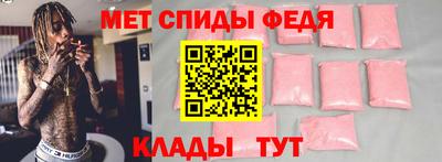 а пвп мука Канаш