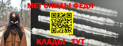 экстази Кандалакша