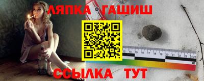 экстази Кандалакша