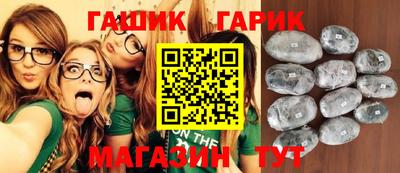 а пвп мука Камышлов