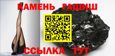 экстази Кандалакша