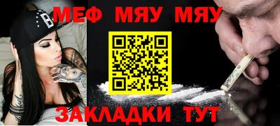 экстази Кандалакша