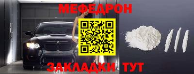 экстази Кандалакша